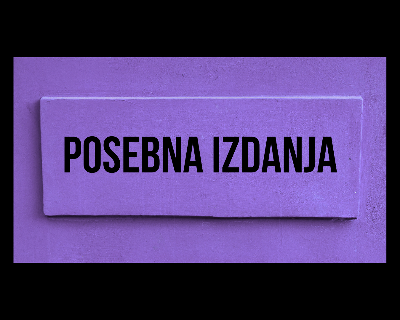 Posebna izdanja